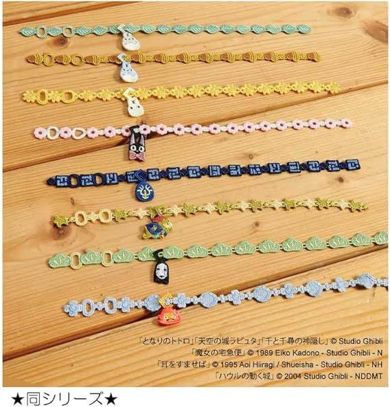 Studio Ghibli - Castle in the Sky Lace Bracelet - Levitation Stone