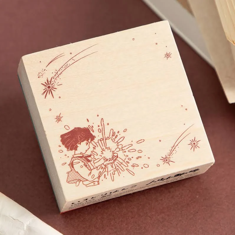 Beverly x Studio Ghibli - Movie Scene Stamps - Howl's Moving Castle