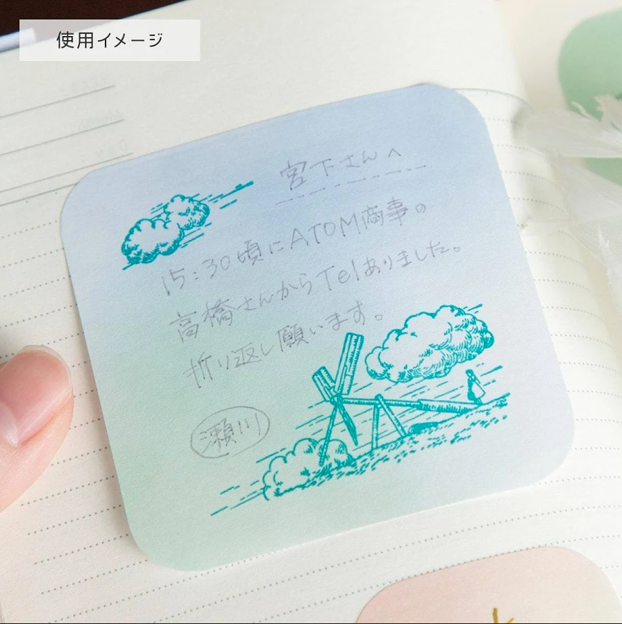 Beverly x Studio Ghibli - Movie Scene Stamps - Castle in the Sky