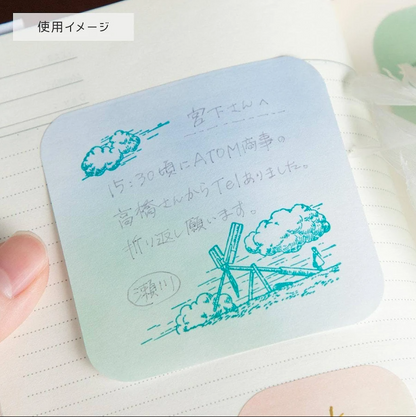 Beverly x Studio Ghibli - Movie Scene Stamps - Castle in the Sky
