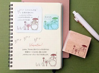Beverly x Studio Ghibli - Movie Scene Stamps - Castle in the Sky