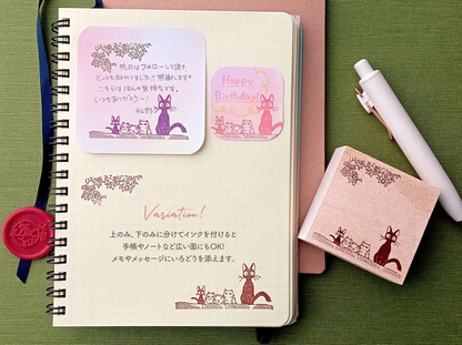 Beverly x Studio Ghibli - Movie Scene Stamps - Castle in the Sky