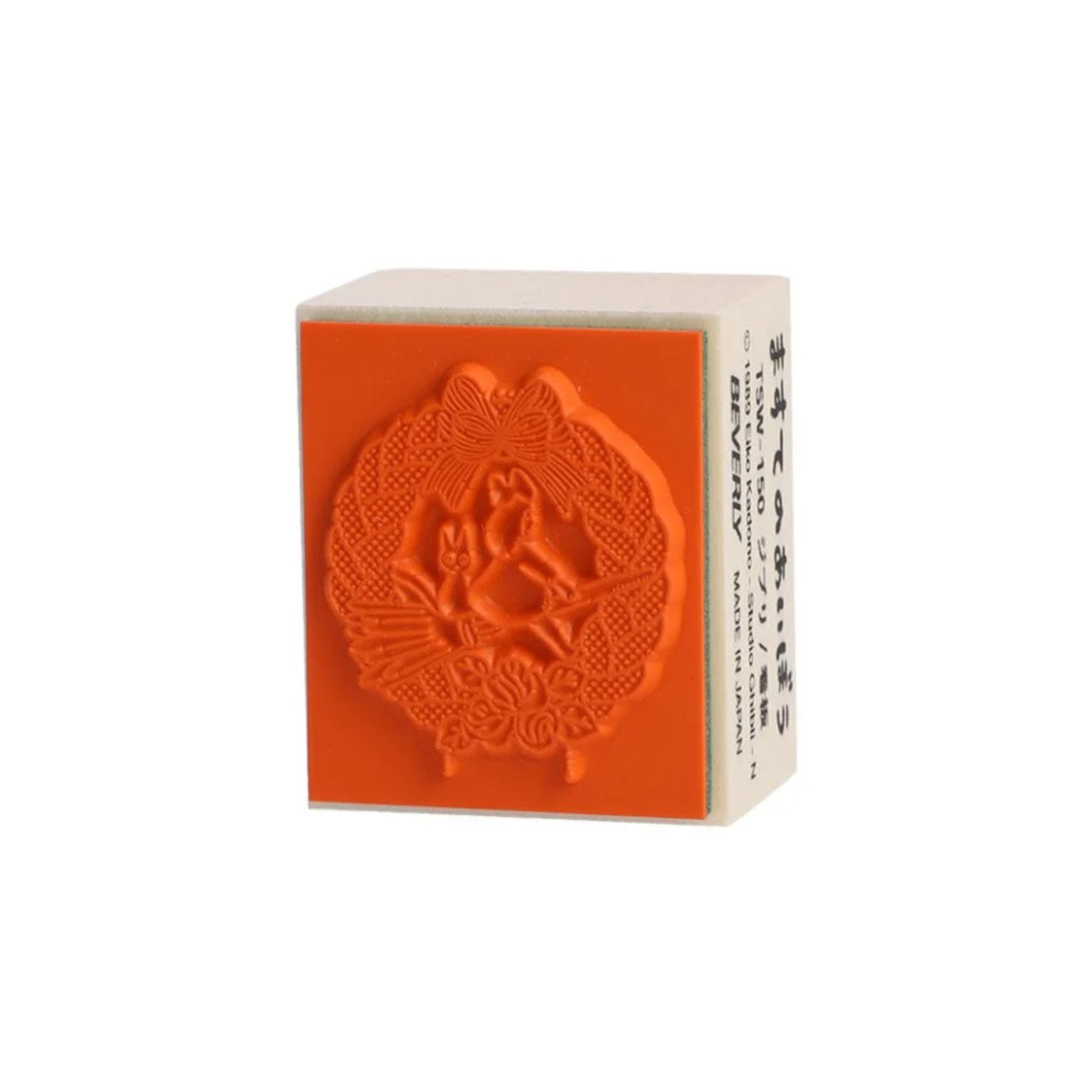 Beverly x Studio Ghibli - Rubber Stamp - Kiki's Delivery Service - Kiki & Jiji Wreath