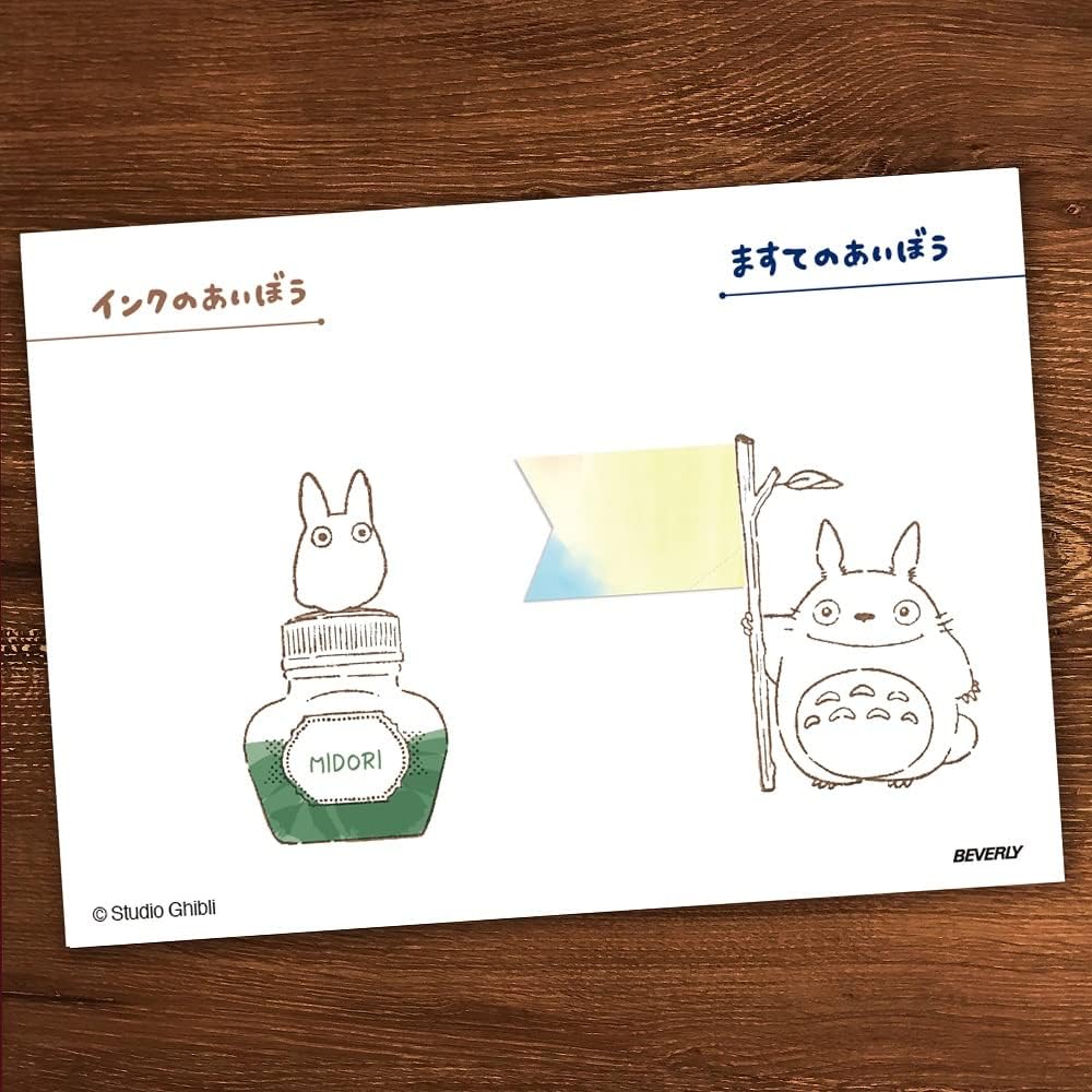 Beverly x Studio Ghibli - Rubber Stamp - My Neighbor Totoro - Totoro