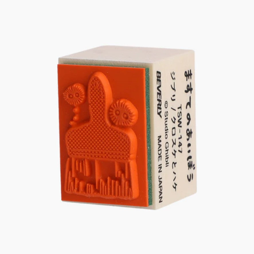 Beverly x Studio Ghibli - Rubber Stamp - My Neighbor Totoro - Soot Sprites and Brush