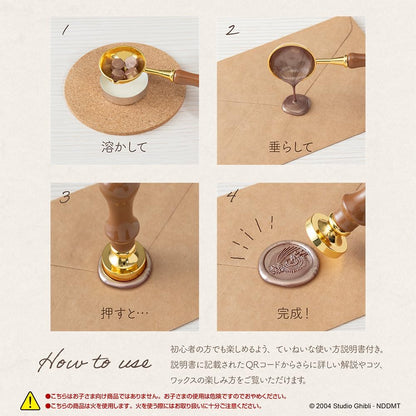 Beverly x Studio Ghibli - Sealing Wax Set - Howl's Moving Castle
