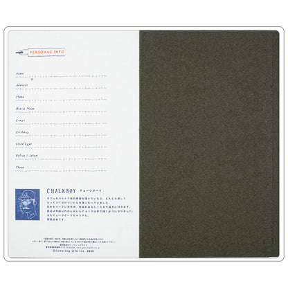 Greeting Life - CHALKBOY 2026 Hardcover Daily Planner - Green