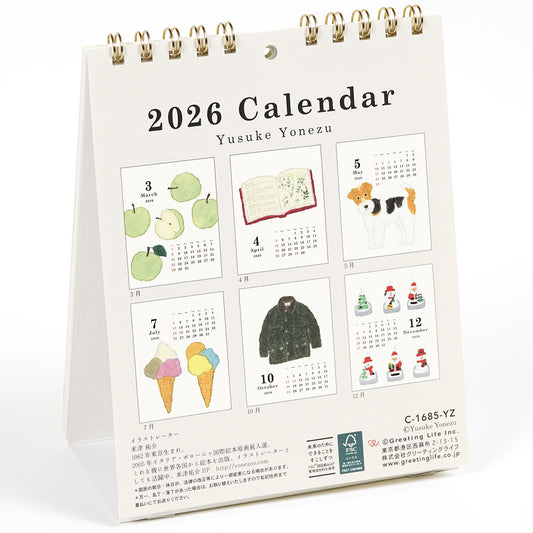 Greeting Life - Desktop Calendar - Yusuke Yonezu