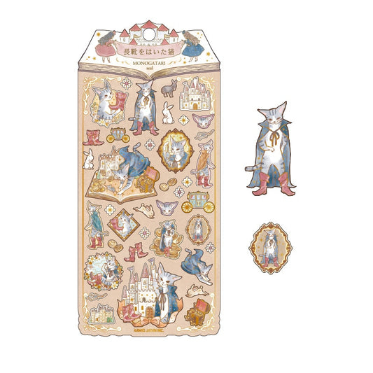 Decorative sticker sheet with cat illustrations and castle design on a white background