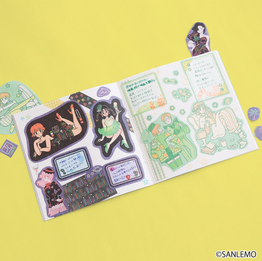 Sanlemo x Komamono Lab - Notebook Deco Kit