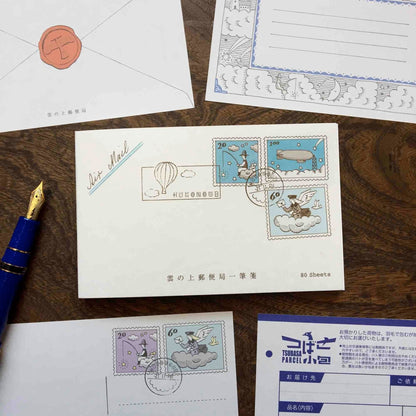 LIFE - Kyupodo - Note Pad - Post Office Above the Clouds (Afternoon)