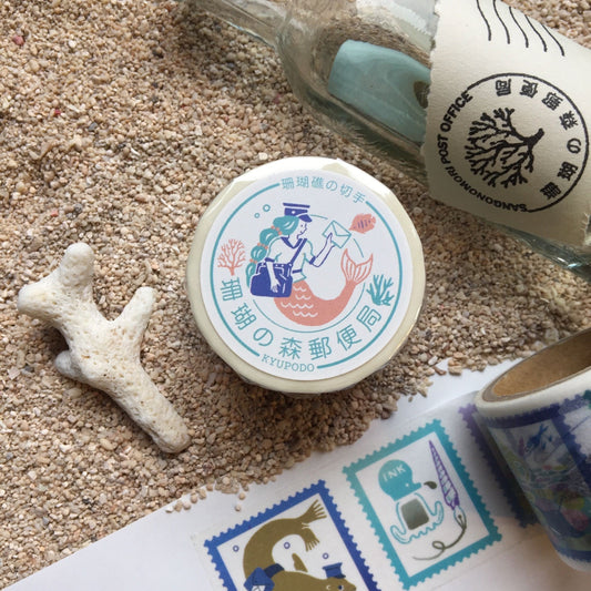 LIFE - Kyupodo - Washi Tape - Coral Reef Post Office