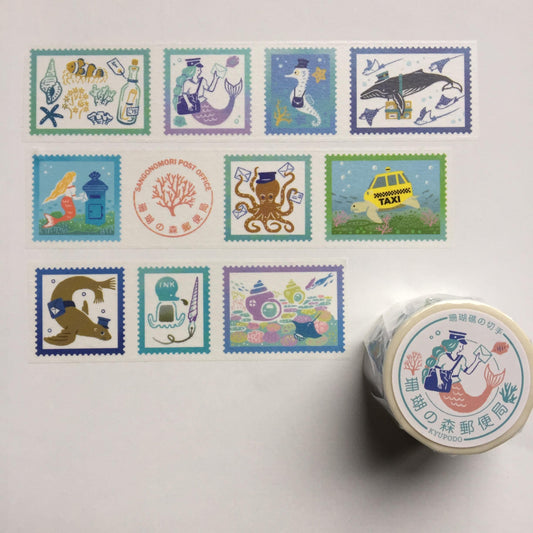 LIFE - Kyupodo - Washi Tape - Coral Reef Post Office