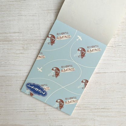LIFE - Kyupodo - Memo Pad - Department Store I
