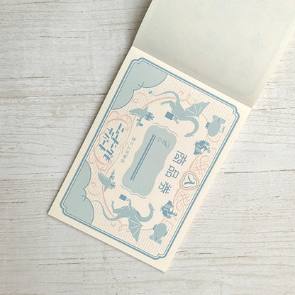 LIFE - Kyupodo - Memo Pad - Department Store I