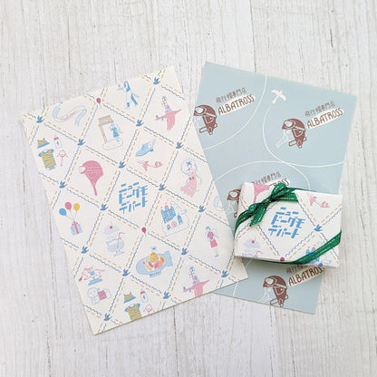 LIFE - Kyupodo - Memo Pad - Department Store I