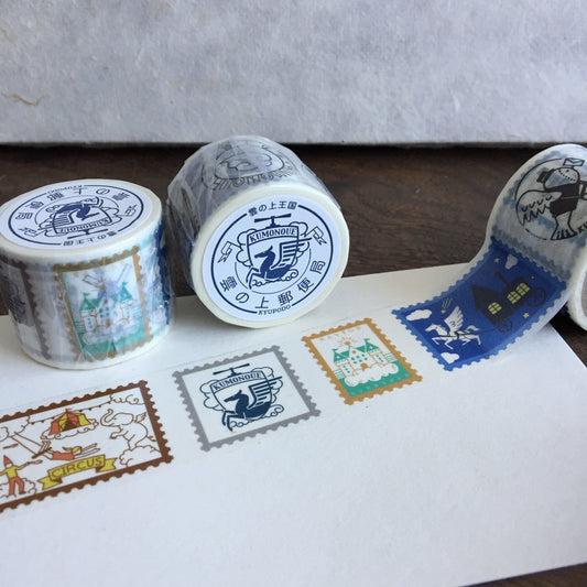 LIFE - Kyupodo - Washi Tape - Kingdom Above the Clouds