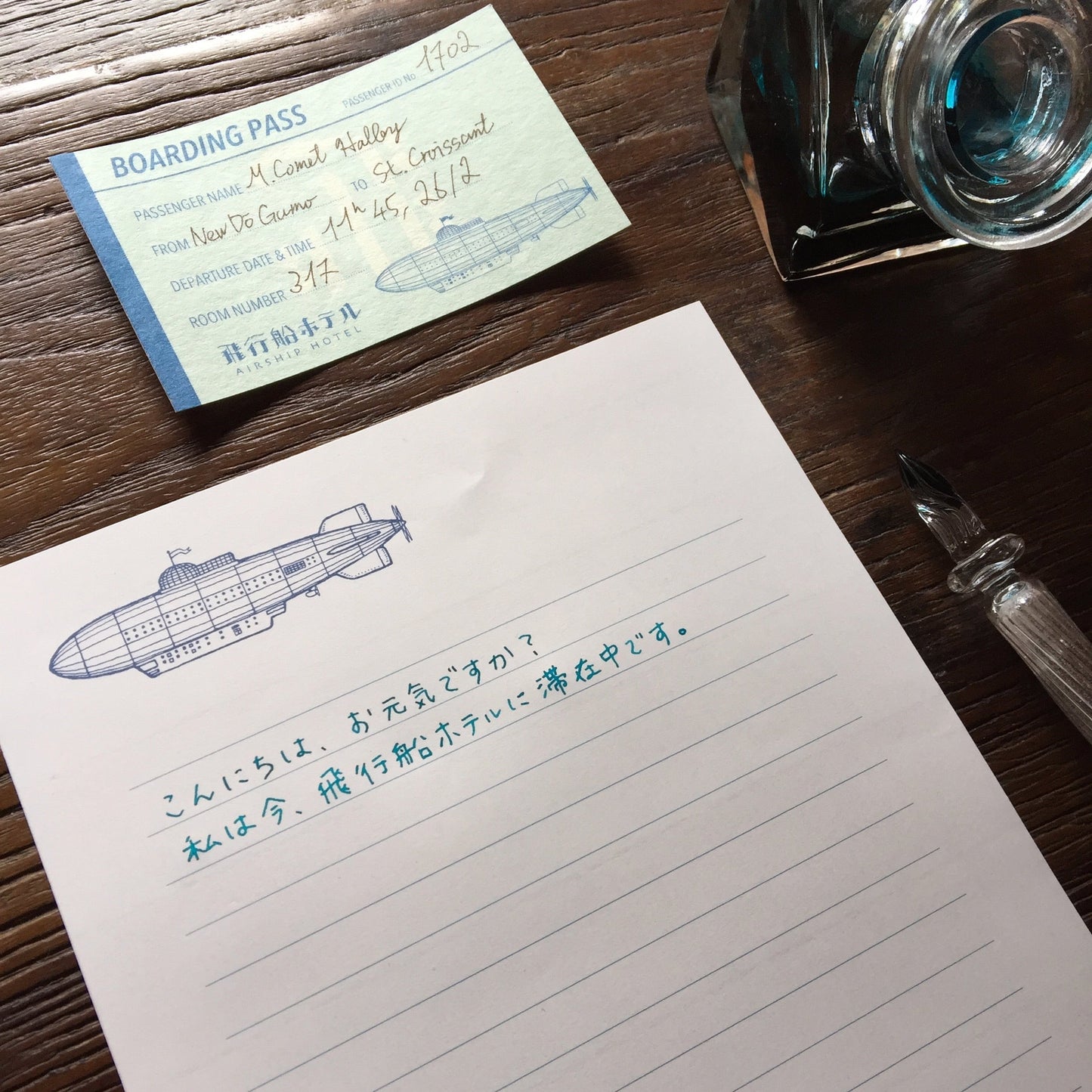 LIFE - Kyupodo - Airship Hotel Letter Pad