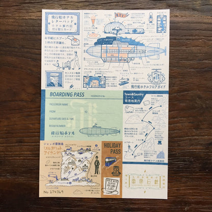 LIFE - Kyupodo - Airship Hotel Letter Pad