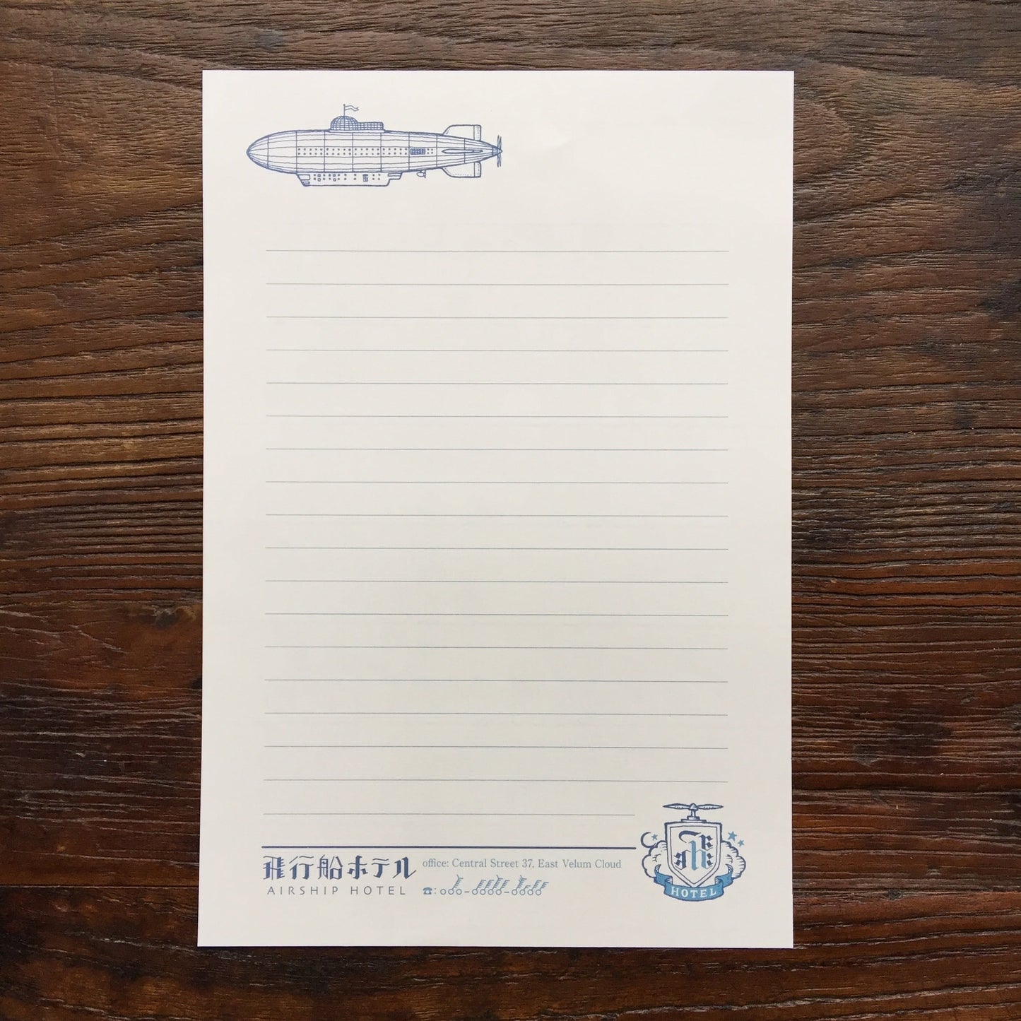 LIFE - Kyupodo - Airship Hotel Letter Pad
