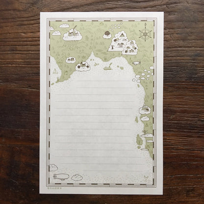 LIFE - Kyupodo - Cloud Journey Letter Pad