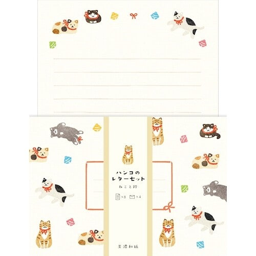 Furukawa Shiko Letter Set - Cat and Bell