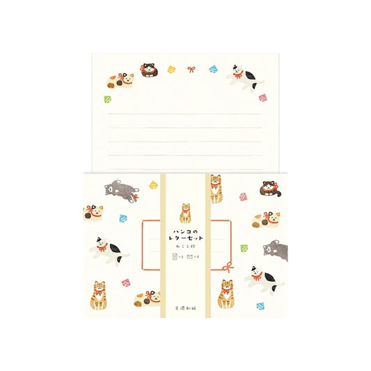Furukawa Shiko Letter Set - Cat and Bell
