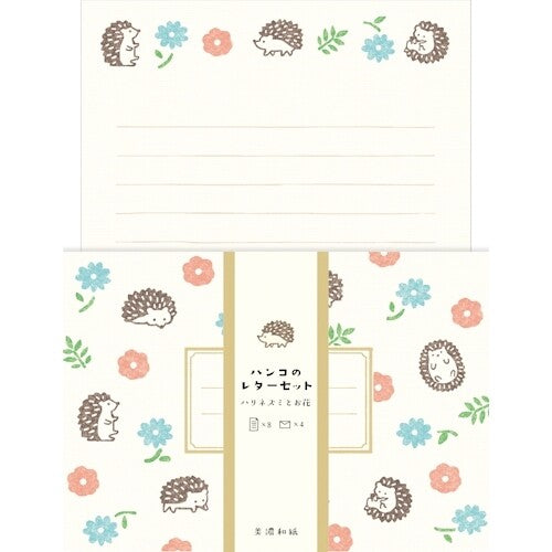 Furukawa Shiko Letter Set - Hedgehog and Flower