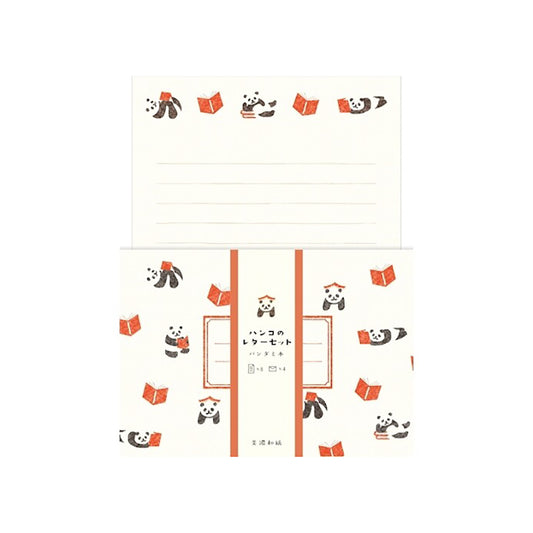 Furukawa Shiko Letter Set - Panda and Book
