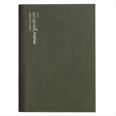 Nakabayashi Logical Prime Notebook - A5 Green