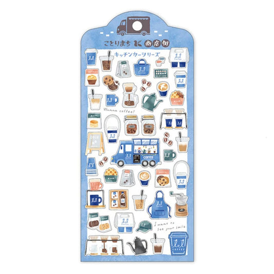 Kotorimachi Shotengai Stickers - Coffee Stand