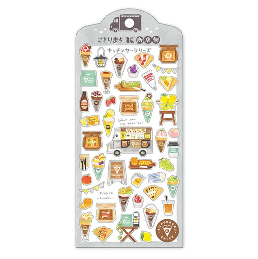 Kotorimachi Shotengai Stickers - Crepe Shop
