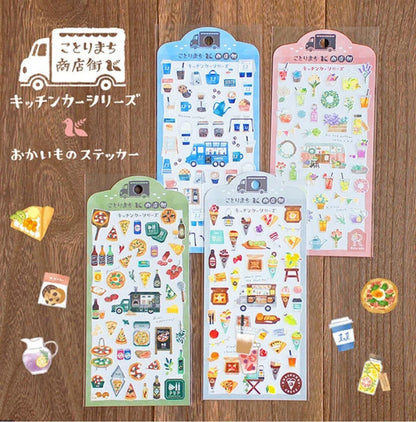Kotorimachi Shotengai Stickers - Fruit and Juice Stand
