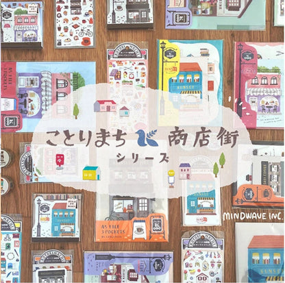 Kotorimachi Shogenai Die-cut Notepad - Book Store