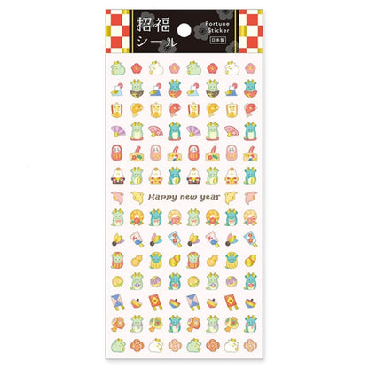 Mind Wave Good Fortune Gold Foil Stickers - Year of the Dragon (set #7)