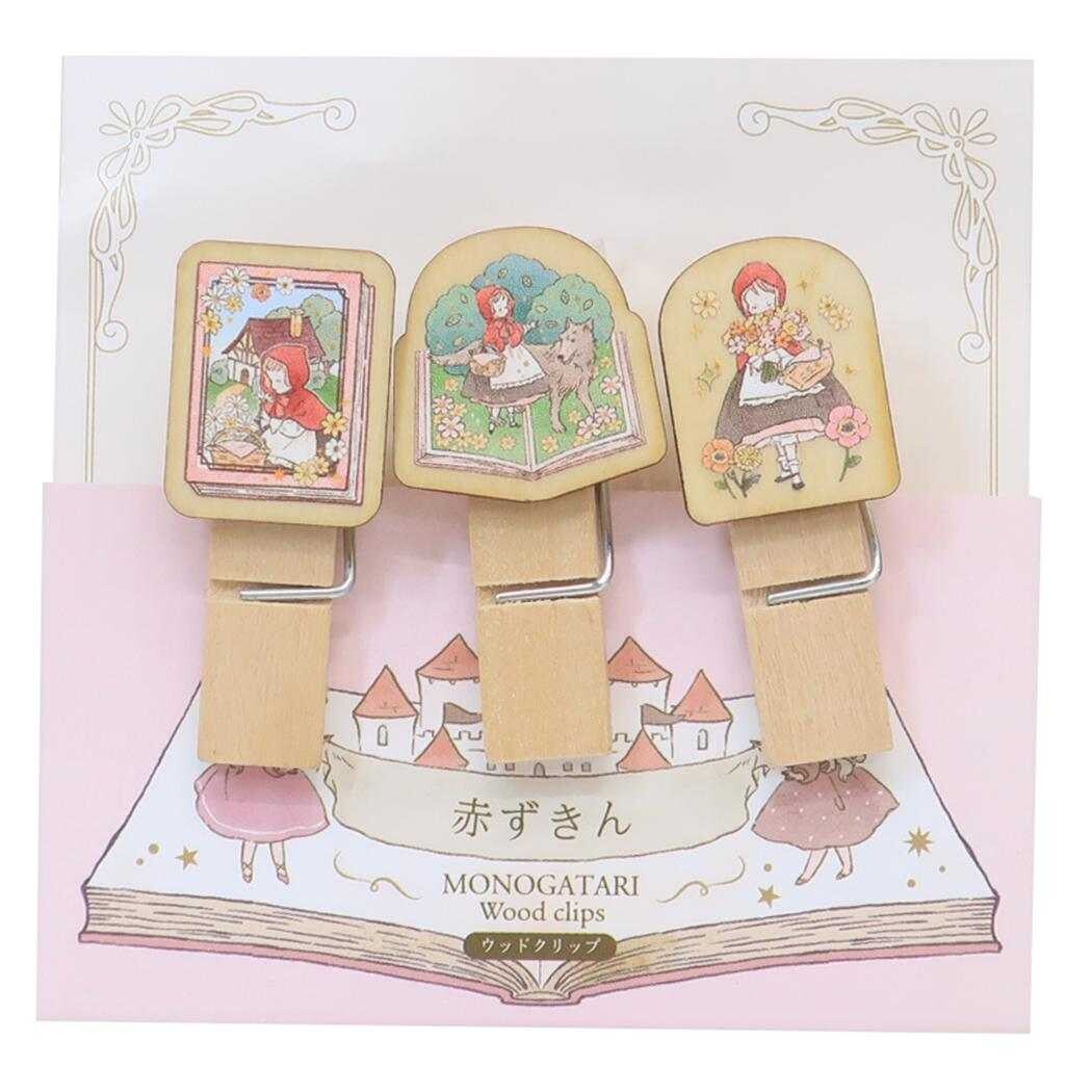 Kamio - Monogatari - Wooden Clips - Little Red Riding Hood