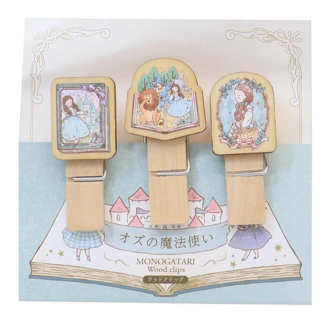 Kamio - Monogatari - Wooden Clips - Wizard of Oz