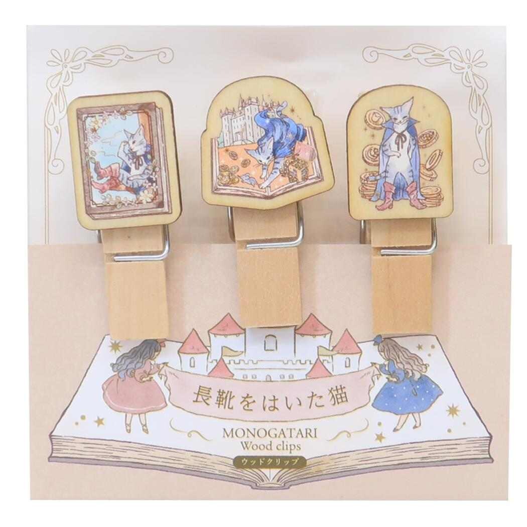 Kamio - Monogatari - Wooden Clips - Puss in Boots