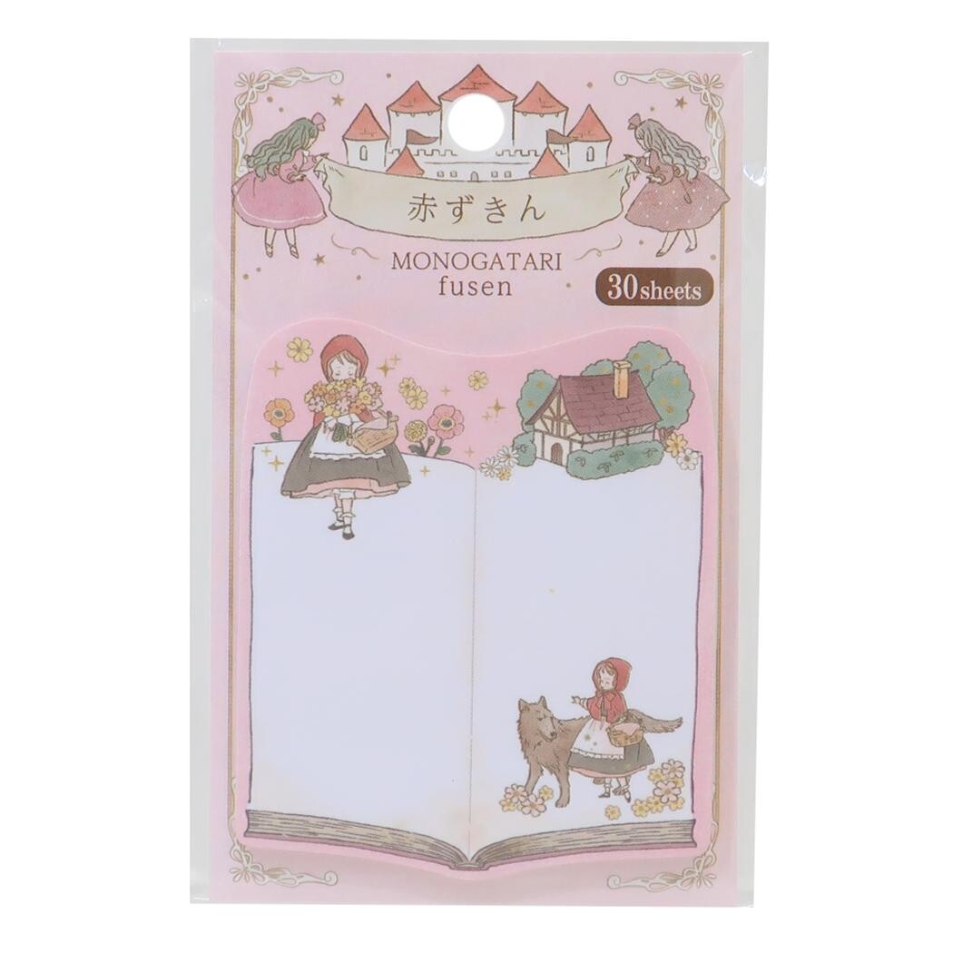 Kamio - Monogatari - Die Cut Sticky Notes - Little Red Riding Hood