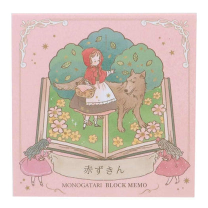 Kamio - Monogatari - Block Memo Pad - Little Red Riding Hood