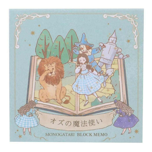 Kamio - Monogatari - Block Memo Pad - Wizard of Oz