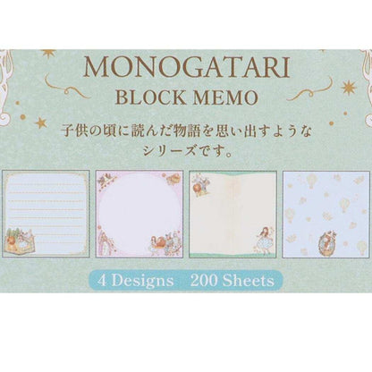 Kamio - Monogatari - Block Memo Pad - Wizard of Oz