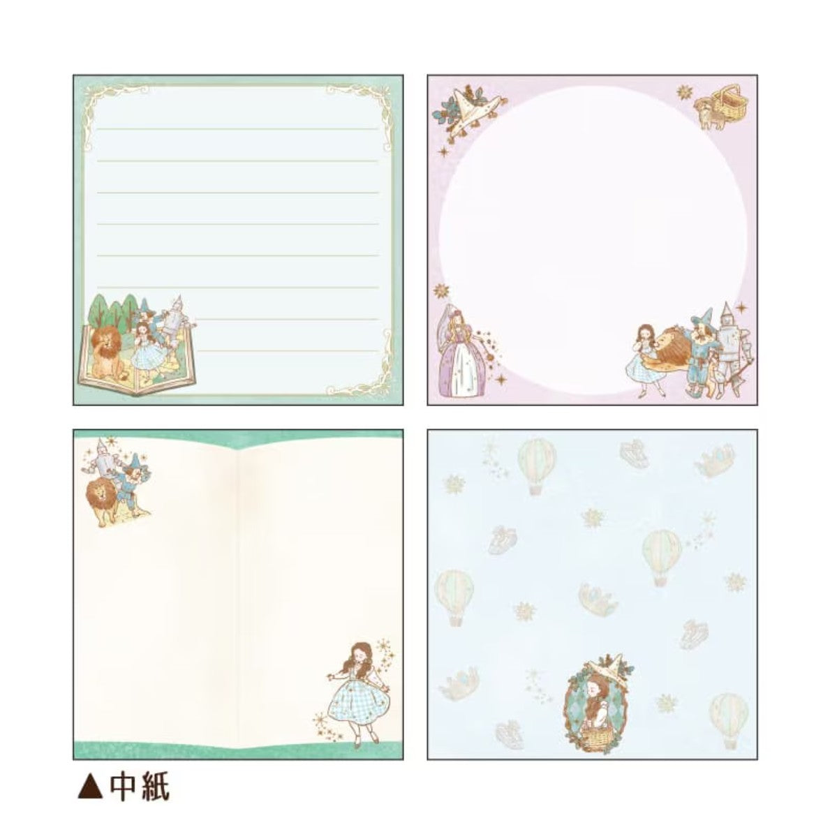 Kamio - Monogatari - Block Memo Pad - Wizard of Oz