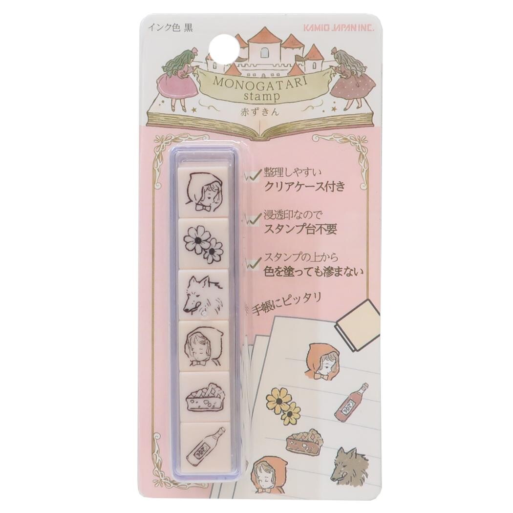 Kamio - Monogatari - Stamp Set - Little Red Riding Hood
