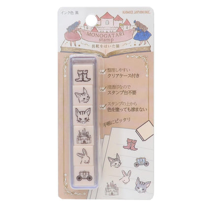 Kamio - Monogatari - Stamp Set - Puss in Boots