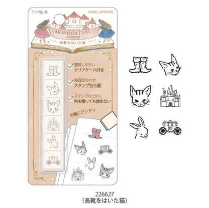 Kamio - Monogatari - Stamp Set - Puss in Boots