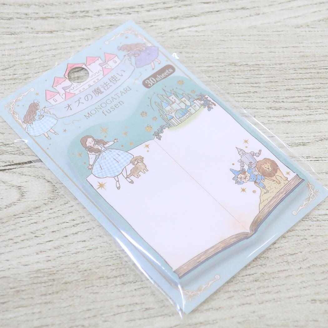 Kamio - Monogatari - Die Cut Sticky Notes - Wizard of Oz