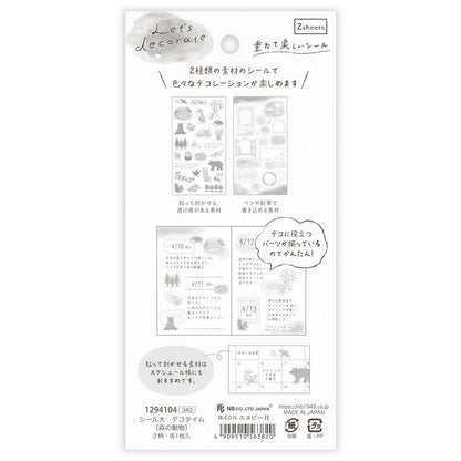 NB Co. Ltd. - Deco Time Layering Stickers - Forest Animals