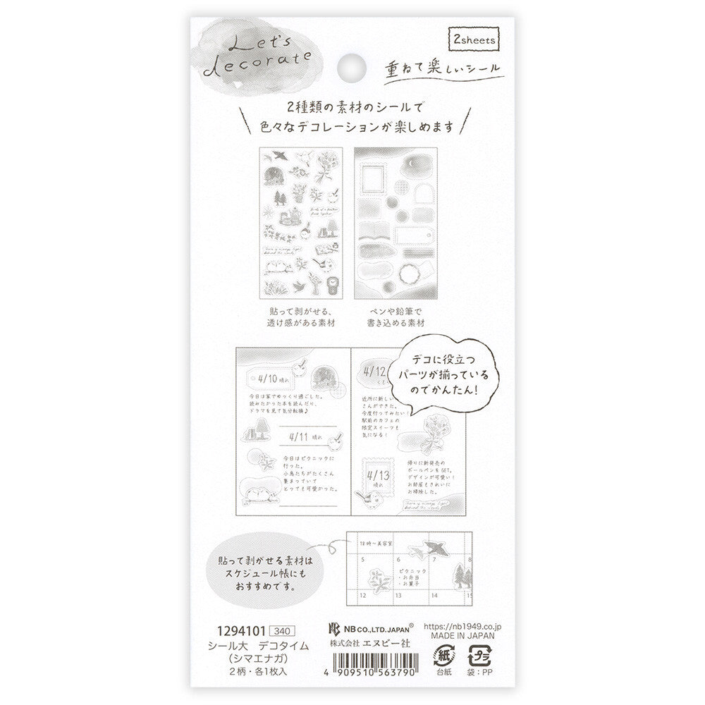 NB Co. Ltd. - Deco Time Layering Stickers - Shima Eniga
