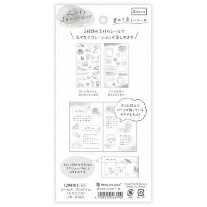 NB Co. Ltd. - Deco Time Layering Stickers - Shima Eniga